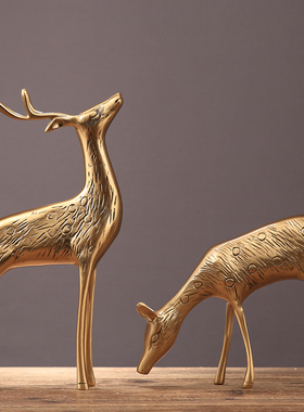 中式创意纯铜鹿摆件电视柜轻奢装饰品客厅餐桌工艺品摆Y设玄关饰