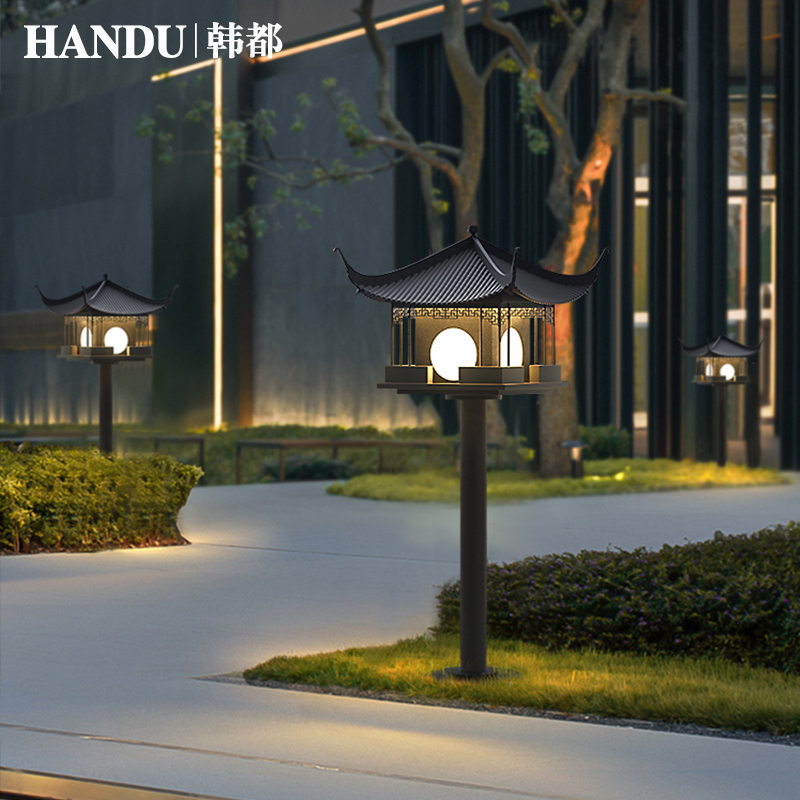 户外庭院c灯新中式防水草坪灯别墅落地灯花园布置氛围灯园林景观