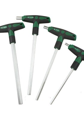 供应意大利 USAG T型内六角扳手 273306/273308/273310