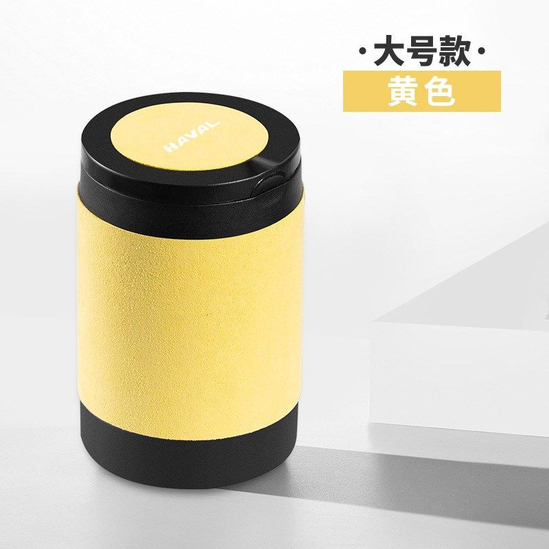 适用哈弗车载烟灰缸H6/H4/H9/H2/H7/F7X/M6/F5赤兔大狗初恋烟灰缸