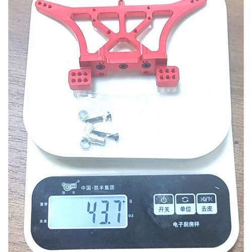 Slash 2WD 后避震支架 金属升级件 Traxxas 铝合金