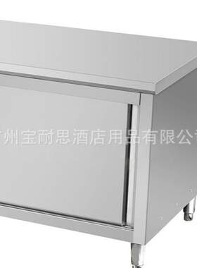 出口装双通荷台储物柜不锈钢带靠背工作台厨房操作台1.0厚