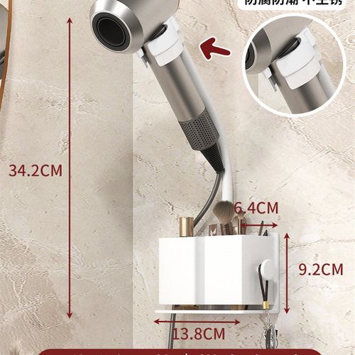 吹风机置物架家用免打孔卫生间浴室风筒挂架免手拿懒人电吹风支架