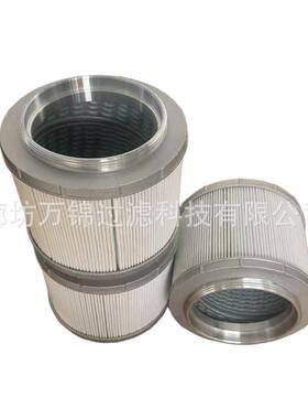 5052V01003R100盾构机回油滤清器玻璃纤维材质发电机组液压滤芯