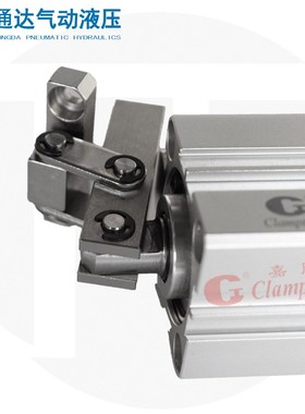 台湾嘉刚杠杆气缸CALC-MS40-S2/CALC-MS50-S2带磁下压气缸CALC-32