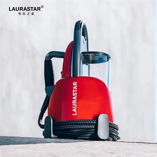 进口蒸汽熨烫机 瑞士LIFT原装 LAURASTAR 劳拉之星