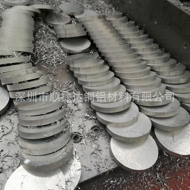 6063实心国标铝棒6061硬质合金铝棒无线充外壳加工用铝棒56/57/58