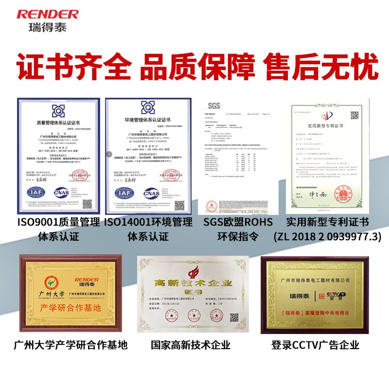 乙丙橡胶自粘带抗高压69kv 防水密封绝缘橡胶自融胶带电工自粘带