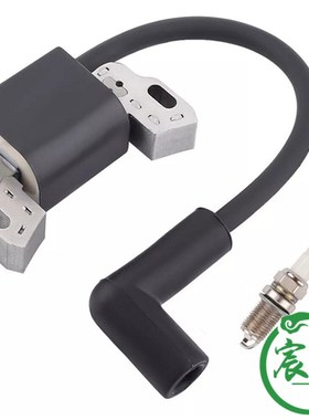 百力通Briggs& Stratton799582 798534 593872 595009高压包 线圈