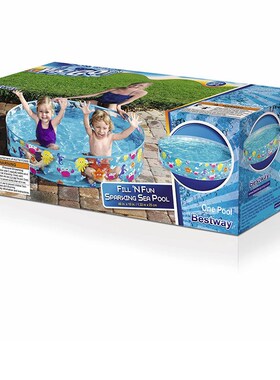 Bestway55028海洋球池硬胶水池儿童戏水池家庭游泳池硬质水池鱼池