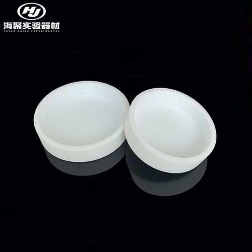 海聚PTFE培养皿细菌细胞四氟平皿60/80/90/100mm耐腐蚀耐高温