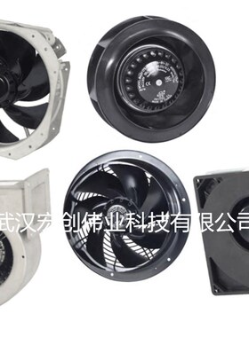R87T-A6A07H  230V  172*150*55MM   耐高温风机