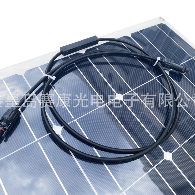 秦皇岛厂家直销太阳能光伏柔性板软板房车配整套系统100w