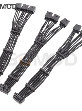 RTX40系3x8pin 8PIN转16Pin 12VHPWR 90度弯头新显卡连接线 黑色