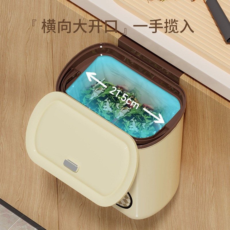 壁挂垃圾桶中古风家用轻奢高级感厨房厨余垃圾收纳免弯腰大容量