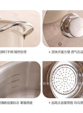 304不锈钢锅具套装韩式复底奶锅蒸锅火锅汤锅家用炊具硅胶玻璃盖