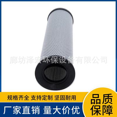 挖掘机柴油机零件液压滤清器12743408 HF29146 P581958 SH 51368