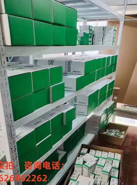 TM200C24R TM系列PLC模块TM200C24T TM200CE24R TM200CE24T原装议