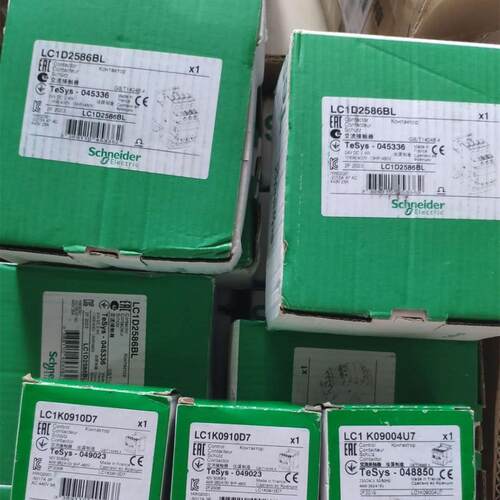 法国原厂全新LC2D18ML LC2D18U7 LC2D256B7 LC2D25F7