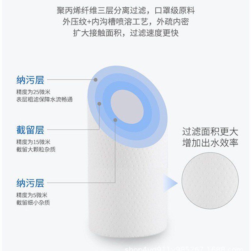 TCL净水器滤芯CRO514A-501/547/541通用CRO501/502/503/516家用