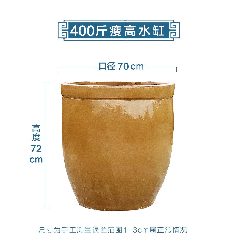 老式水缸家用储水腌菜缸土陶发酵缸复古米缸酱缸醋缸大号睡莲缸盆