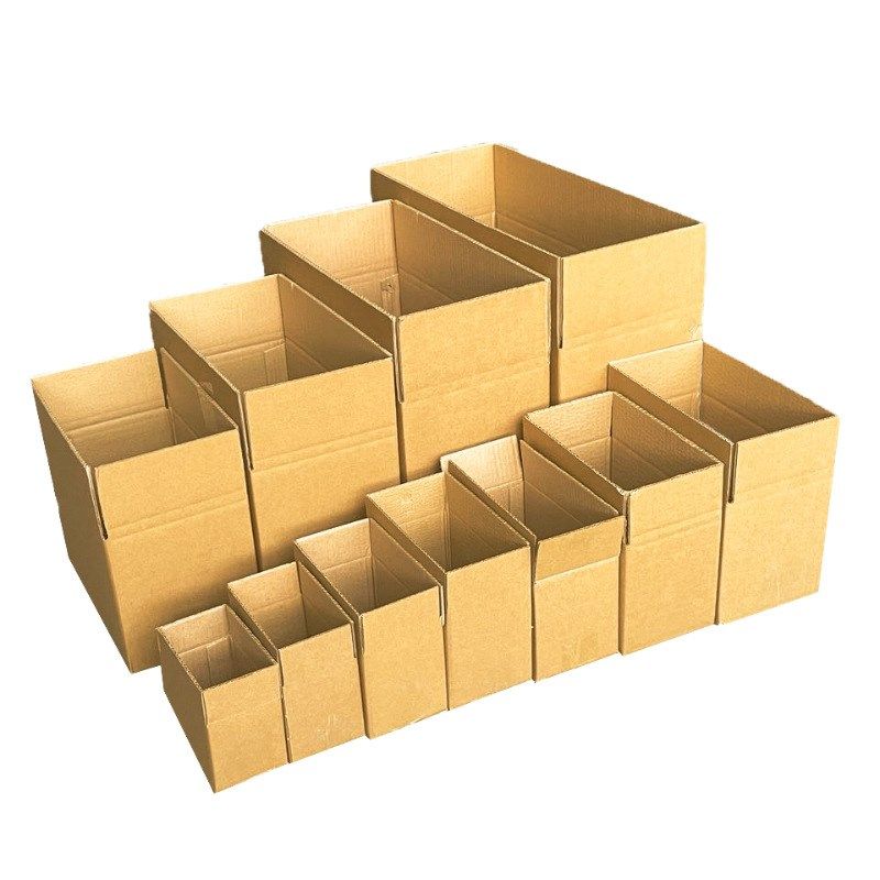 1-12号快递纸箱包装纸壳箱小飞机盒淘宝打包纸盒特硬搬家箱子