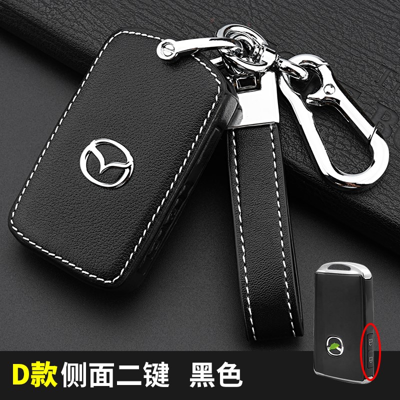适用马自达3昂克赛拉钥匙套cx50cx30阿特兹cx4cx5车扣cx8之满