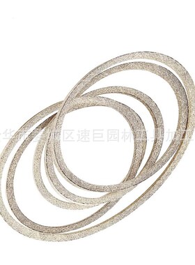 林升109-8073白皮带109-8073, 116-1985, 135-5774