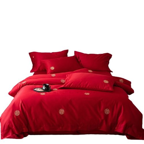 新中式婚庆100S长绒棉结婚四件套红色喜庆床单被套新婚家用简约款