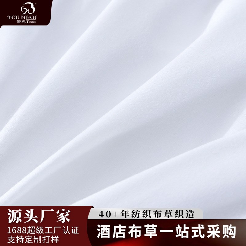 五星级酒店专用羽绒枕头酒店床上用品双层鹅绒枕芯优棉厂家直销