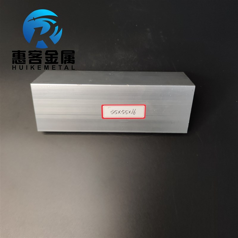 角铝L型铝材55*55*16直角铝合金角铁角码包边三角不等边L型铝条