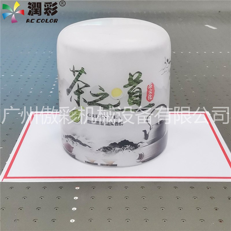 润彩one pass玻璃灯罩uv圆柱打印机3d艺术灯具灯饰工业全自动商用