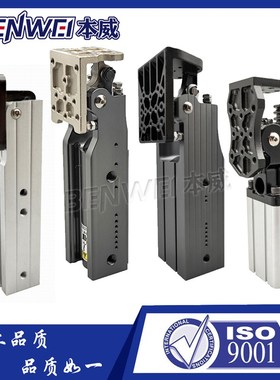 本威气动测姿组气缸BC-20MN BC-32MN BC-32MN-LBC-33Fe机械手倒角