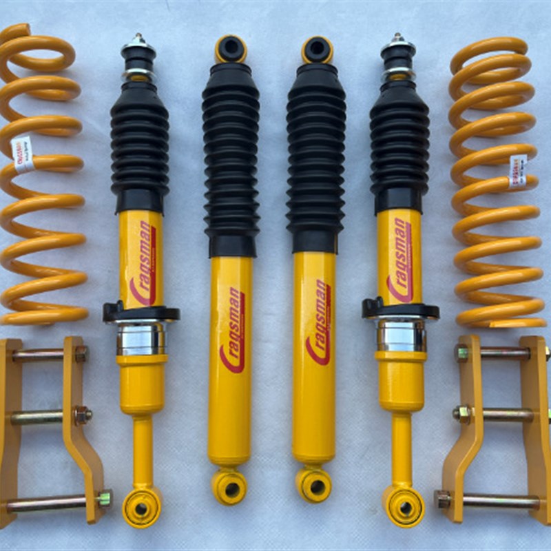 皮卡VIGO REVO 加高加粗减震器  弹簧