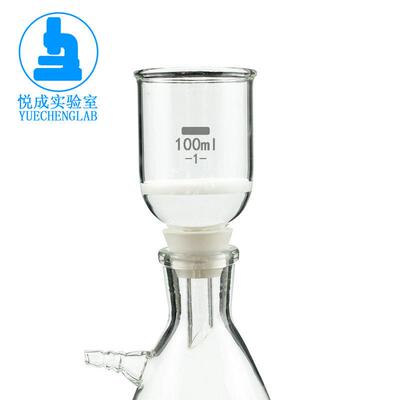 悦成 实验过滤用玻璃砂芯漏斗G4型35 60 100 130 250 500 1000ml