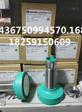 UC4000-30GM-E6R2-V15 德国超声波传感 OBE12M-R102-S2EP-IO-V31