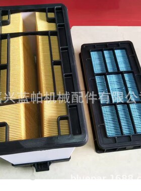 空气滤芯AF26510 适用力士德220-8挖机滤芯AF26511