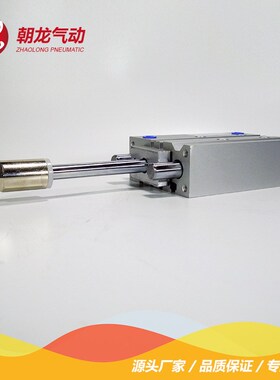 亚德客型TCMJ12 TCMJ16 TCMJ40-25-32-40-50-63可调行程三轴气缸