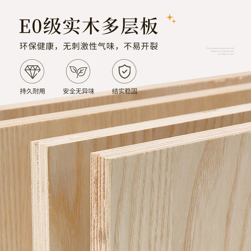榻榻米防撞壁贴软包贴墙自粘无床头靠垫儿童房防撞炕围贴W大靠背