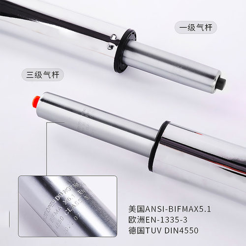 吧台椅家用升降高脚凳现代简约靠背美甲脚凳酒吧椅收银Z前台吧凳