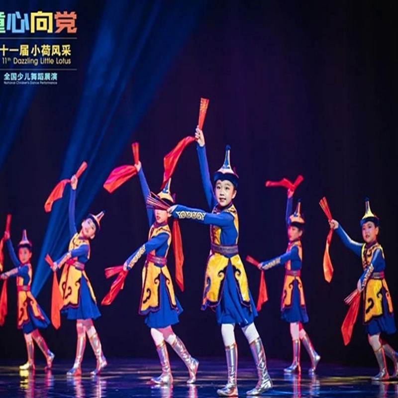 新款小荷风采筷乐无边演出服儿童舞蹈服蒙古筷子舞男女民族舞