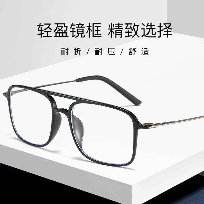 双梁方形眼镜细边圆脸磨砂黑潮男女灰色镜框可配镜片近视眼镜框轻