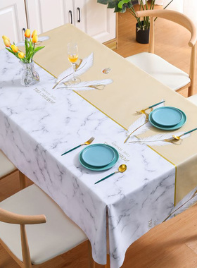 小清新桌布免洗防油防水防烫PVCC客厅家用餐桌布茶几台布氛围感