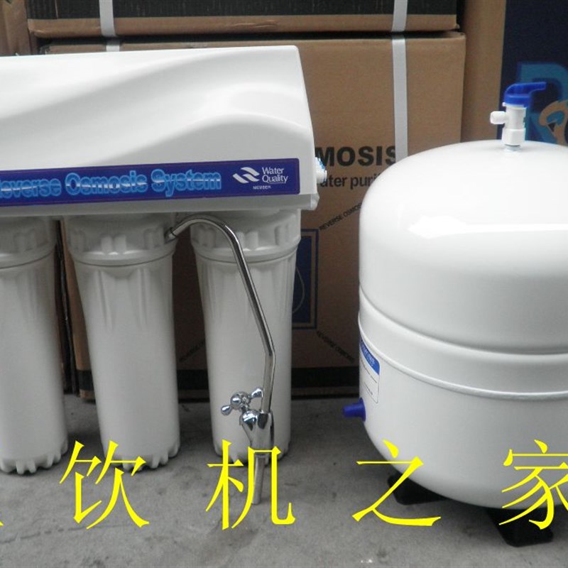 125G低水压无电型RO反渗透纯水机直饮机厨房净水器内置水压表