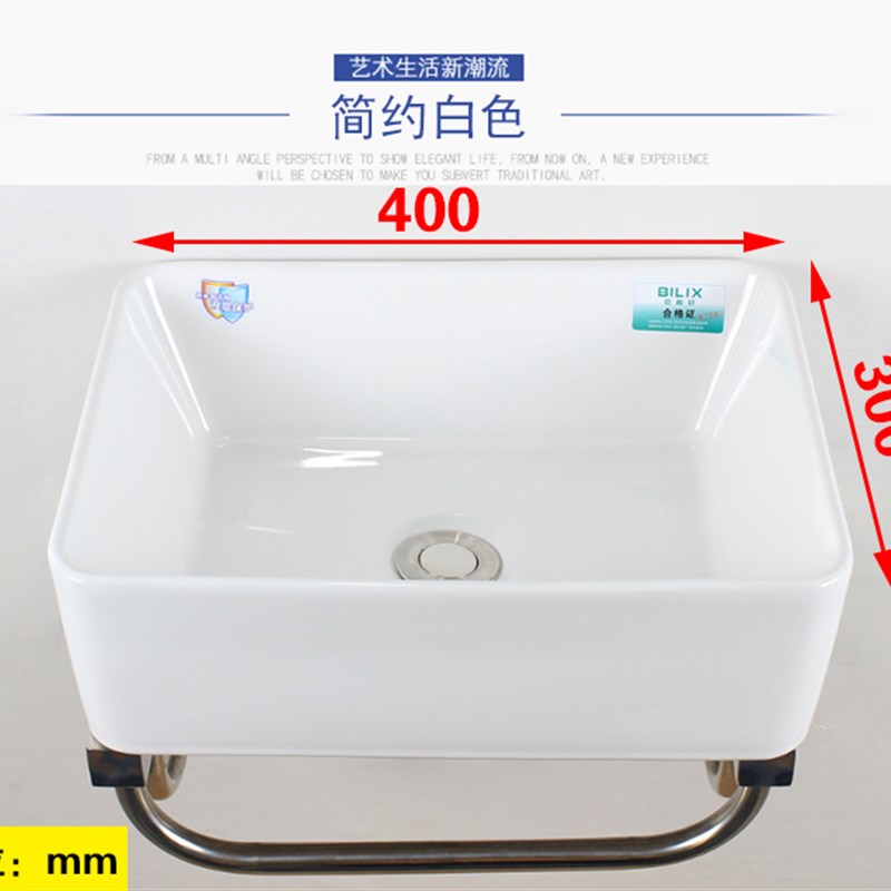 挂墙式洗手盆迷你洗脸盆小户型卫生间阳台简易支架洗S漱台盘40*30