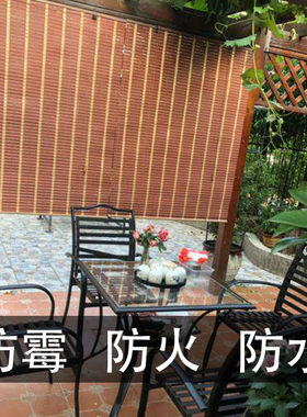 防霉防水防雨防火竹帘窗帘卷帘卫生间浴室帘子户R外遮光帘门帘室