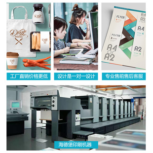 汽配发货标签贴纸定制彩色不干胶物流G五金电器服饰贴物料出货印