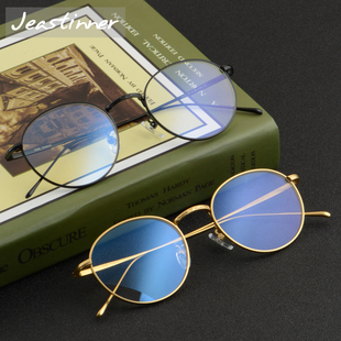 复古超轻纯钛眼镜框女款 配圆框近视镜架男金色细腿平光抗蓝光1630
