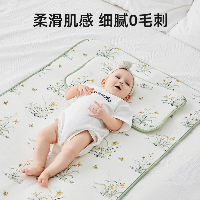 婴儿凉席苎麻透气新生宝宝专x用婴儿床夏季儿童幼儿园午睡抗菌席