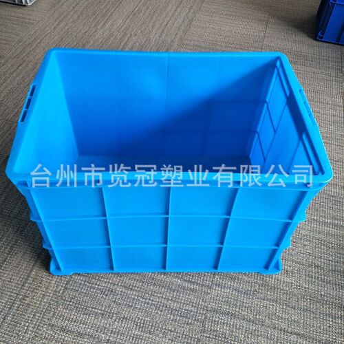 755箱加厚周转箱带盖子塑料胶箱工H业塑料周转箱蓝色养殖储水箱
